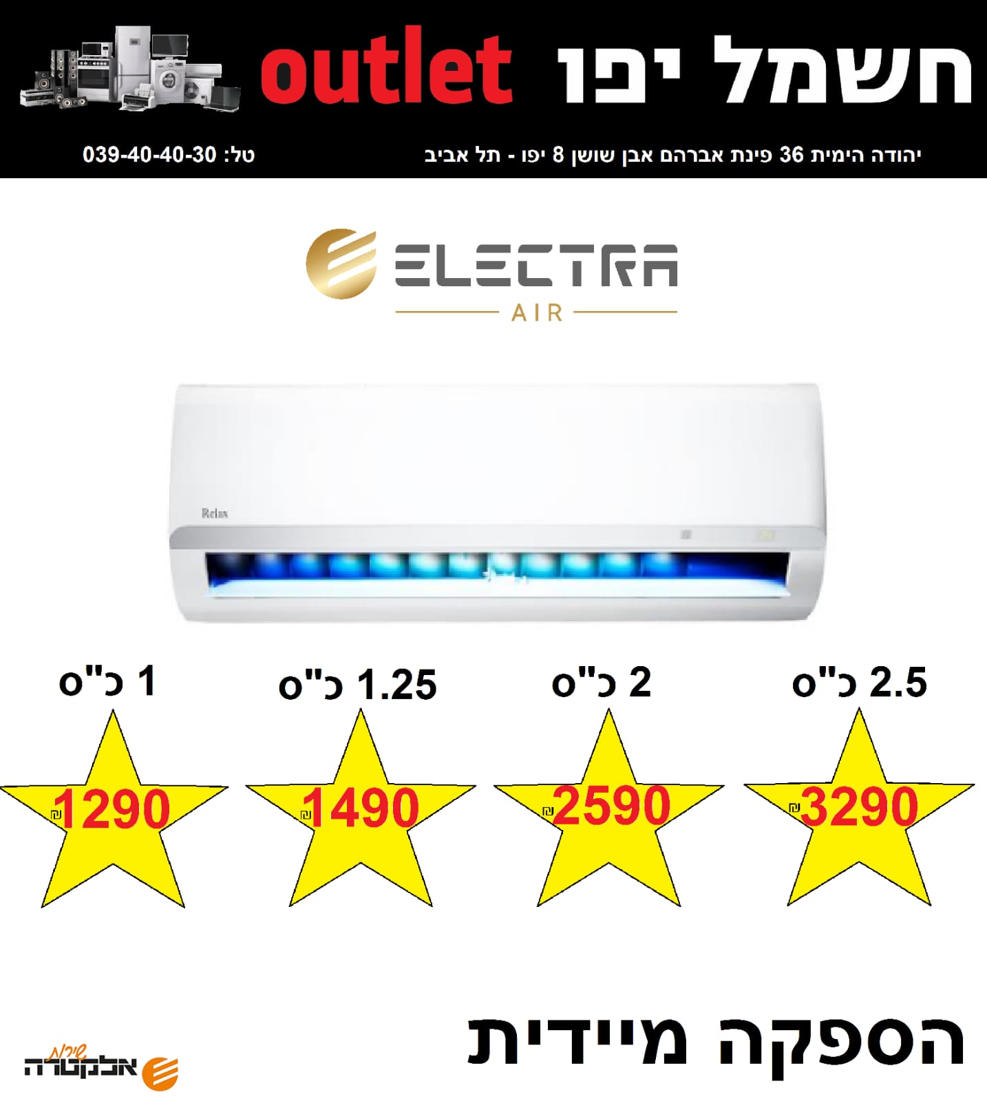 WhatsApp Image 2022-05-21 at 7.36.41 PM.jpeg